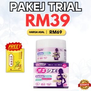 PAKEJ TRIAL