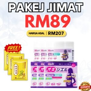 PAKEJ JIMAT